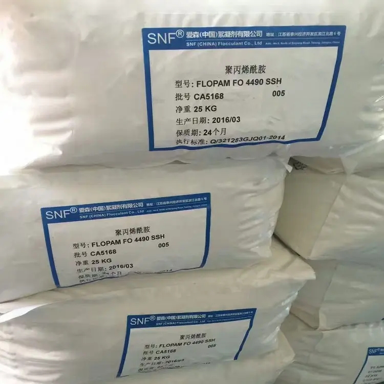 聚丙烯酰胺
