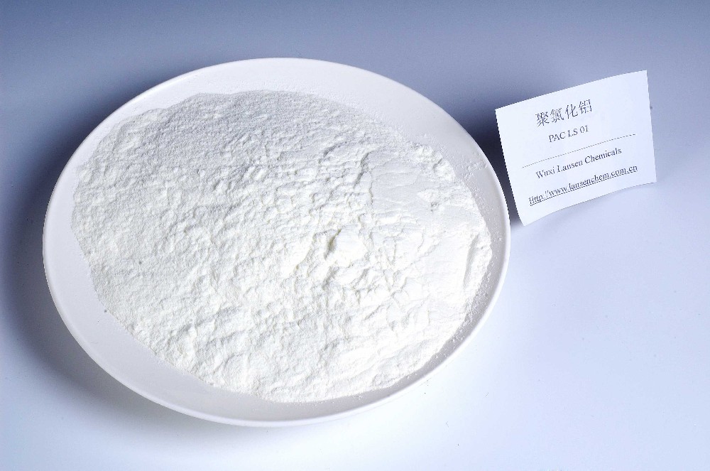 35含量白色聚合氯化铝pac絮凝剂