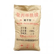 西安聚丙烯酰胺溶液保质期有多久