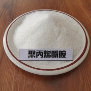 2021年聚丙烯酰胺价格走势分析