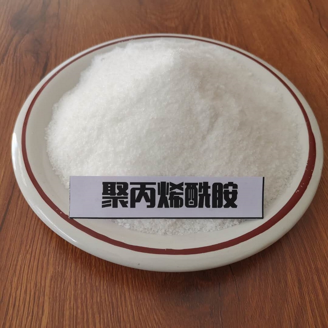 聚丙烯酰胺厂家