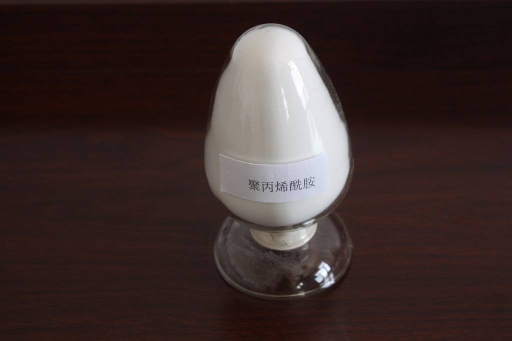 聚丙烯酰胺pam