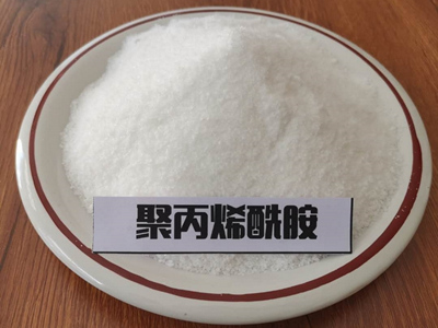 聚丙烯酰胺